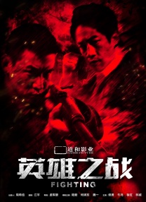 国产精品免费视频一区一