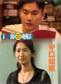 秘密的画廊