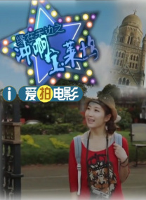 编辑视频软件免费版
