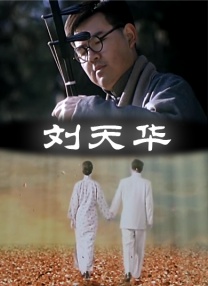 初高中生黄福利网站