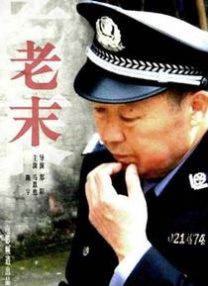 高清在线精品一区二区