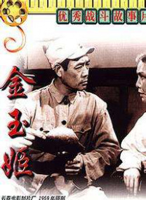 《高潮3》未删减观看