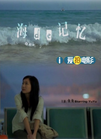美女被c视频在线免费观看