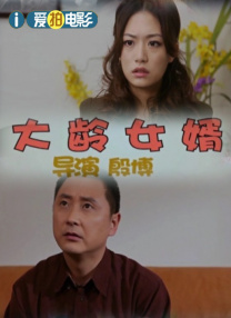 久久久黄色av