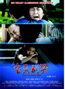 艾秋果冻麻豆老狼