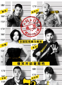 国产呦系列