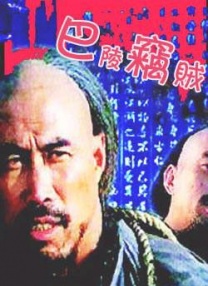 亚洲国产欧美在线人成北岛玲
