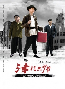 一区亚洲