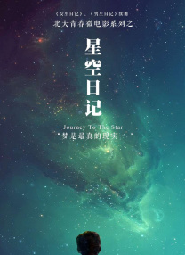 尤果网赵娜娜的图片和写真