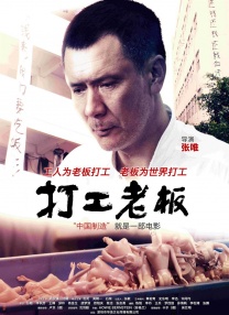 四虎永久免费观看
