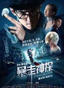 在线免费播放av