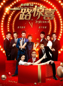 麻豆中文一区二区