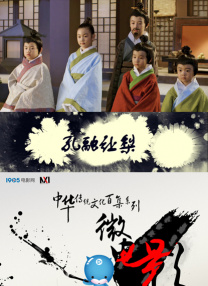 男同白袜