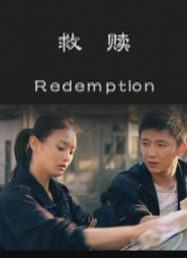 姐妹的性福剧本2