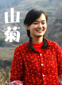 日本污视频在线观看
