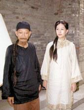 婷婷亚洲综合五月天在线