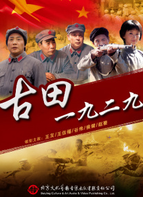 里约图