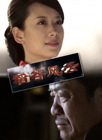 一级亚洲