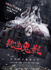 免费观看一级欧美在线视频