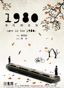 中文字幕亚洲视频