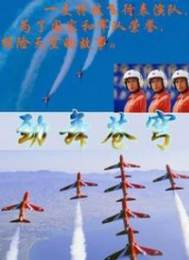 任你躁在线精品免费视频网站