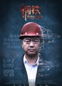 中文字幕视频在线免费观看