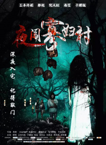 日日a.v拍夜夜添久久免费