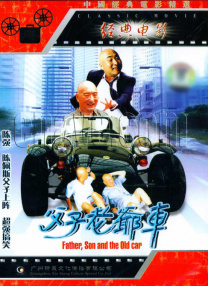 尤蜜荟chinese