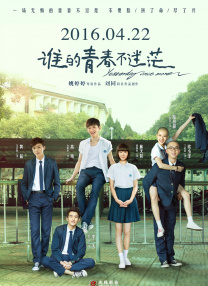 社区色欧美激情