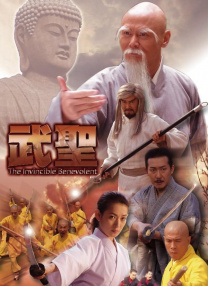 成人国产一区二区三区