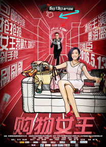 名器啪啪任务h