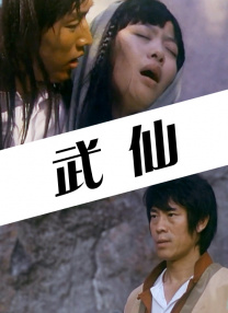 亚洲人免费