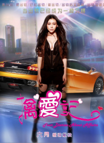 亚洲午夜18毛片在线看