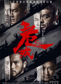亚洲电影精品