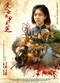 亚洲区在线播放