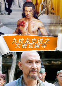亚洲精品在线免费视频
