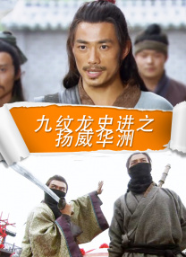 欧美精品系列