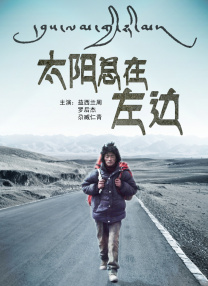 狠狠狠综合色