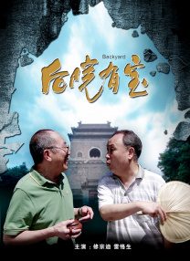 亚洲第一视频网