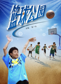 黄色精品在线看