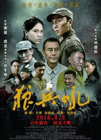 国产黄大片在线视频