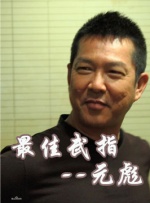 羞羞涩涩视频