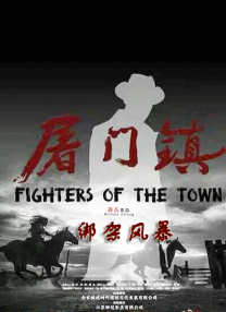 免费在线视频日本