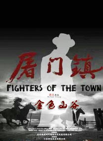 激情sm视频在线免费看