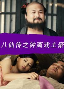 温泉场
