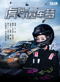 色综合网站国产麻豆