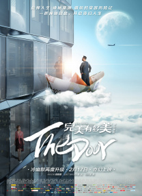 葡萄成熟时完整版