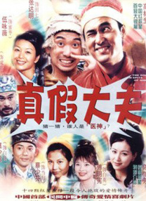 炙热的姐姐