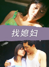 中文在线播放电影