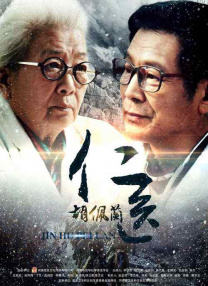 天天色色网